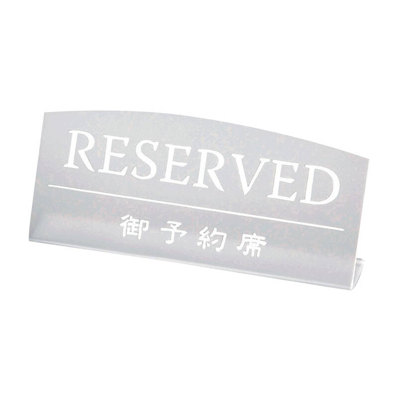 EBMの一覧はこちら■サイズ(mm) ： 130×H55JANCD:4546094032306【銀行振込・コンビニ決済】等前払い決済予定のお客様へ当商品は弊社在庫品ではなく、メーカー在庫品です。在庫確認後に注文確認を行い、お支払いのお願いを送信させて頂きます。休業日、14:00以降のご注文の場合は翌営業日に上記手続きを行います。お時間が掛かる場合がございます。