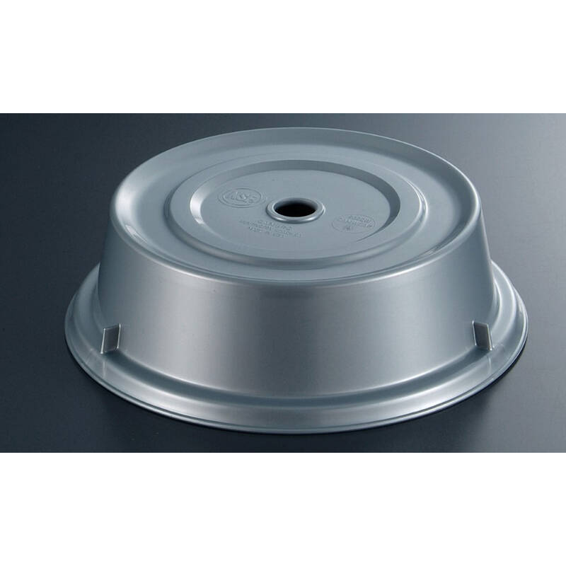 CAMBRO(キャンブロ)の一覧はこちらJANCD:0099511345724【銀行振込・コンビニ決済】等前払い決済予定のお客様へ当商品は弊社在庫品ではなく、メーカー在庫品です。在庫確認後に注文確認を行い、お支払いのお願いを送信させて頂きます。休業日、14:00以降のご注文の場合は翌営業日に上記手続きを行います。お時間が掛かる場合がございます。