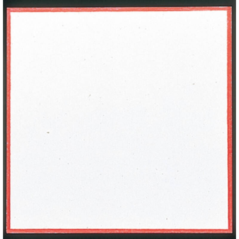 EBMの一覧はこちら■サイズ(mm) ： 150×150■重量 ： 400g■材質 ： 紙JANCD:4560164120298【銀行振込・コンビニ決済】等前払い決済予定のお客様へ当商品は弊社在庫品ではなく、メーカー在庫品です。在庫確認後に注文確認を行い、お支払いのお願いを送信させて頂きます。休業日、14:00以降のご注文の場合は翌営業日に上記手続きを行います。お時間が掛かる場合がございます。