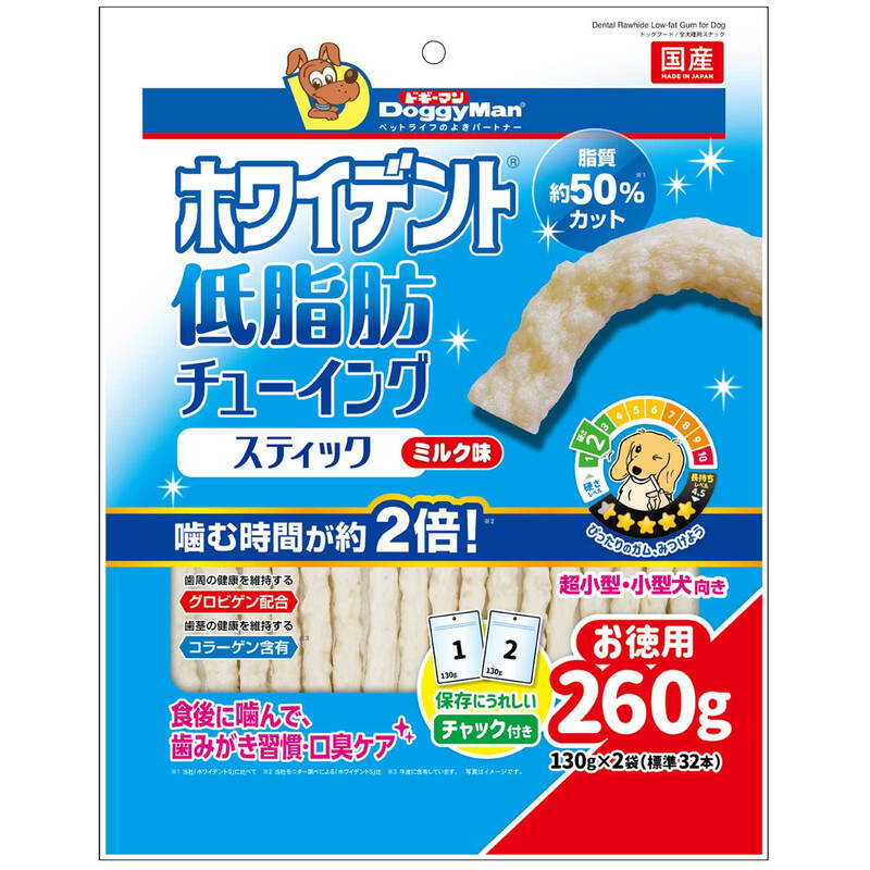 ドギーマンハヤシの一覧はこちら■ 食後に噛んで歯みがき習慣！口臭ケア！・適度な粘りでしっかり長く噛める、スティック形状のガムです。・噛むことで歯垢の沈着を抑え口臭を軽減します。・メーカー「ホワイデントS」と比較して脂質約50％カットの低脂肪タイプ。・歯周の健康を維持するグロビゲン配合。・甘い香りが食欲をそそるミルク味。【原産国】日本【原材料・成分】牛皮(コラーゲン含有)、植物油脂、卵黄粉末(グロビゲン)、加工でん粉、ソルビトール、増粘安定剤(メチルセルロース、セルロース、カラギナン)、酸化防止剤(ビタミンE)、保存料(ソルビン酸)、香料、着色料(酸化チタン)、トレハロース【保証成分】粗たん白質9.5％以上、粗脂肪0.1％以上、粗繊維3.0％以下、粗灰分2.5％以下、水分22.0％以下【エネルギー】340kcal/100g【給与方法】・商品記載の目安給与量を参考に1日1～数回に分け、おやつとして与えてください。【保管方法】・お買い上げ後は直射日光、高温多湿の場所を避けて保存してください。・開封後は密封の上冷蔵し、賞味期限に関わらず早めに与えてください。【賞味／使用期限（未開封）】12ヶ月【ご注意】・ペットフードとしての用途をお守りください。・幼児や子供、ペットの触れない場所で保存してください。・記載表示を参考に、ペットが食べ過ぎないようにしてください。・必ず様子を見ながら与えてください。・子供がペットに与えるときは、安全のため大人が立ち会ってください。・ペットが興奮したりしないよう、落ち着いた環境で与えてください。・ペットが体調が悪くなったときには、獣医師に相談してください。JANCD:4976555829419【銀行振込・コンビニ決済】等前払い決済予定のお客様へ当商品は弊社在庫品ではなく、メーカー在庫品です。在庫確認後に注文確認を行い、お支払いのお願いを送信させて頂きます。休業日、14:00以降のご注文の場合は翌営業日に上記手続きを行います。お時間が掛かる場合がございます。※本文内の【賞味期限】について製造日からの期限を記載しております。注文日からの期限ではございませんので、ご注意ください。また勝手ながら、製造日・賞味期限の指定はお断りしております。