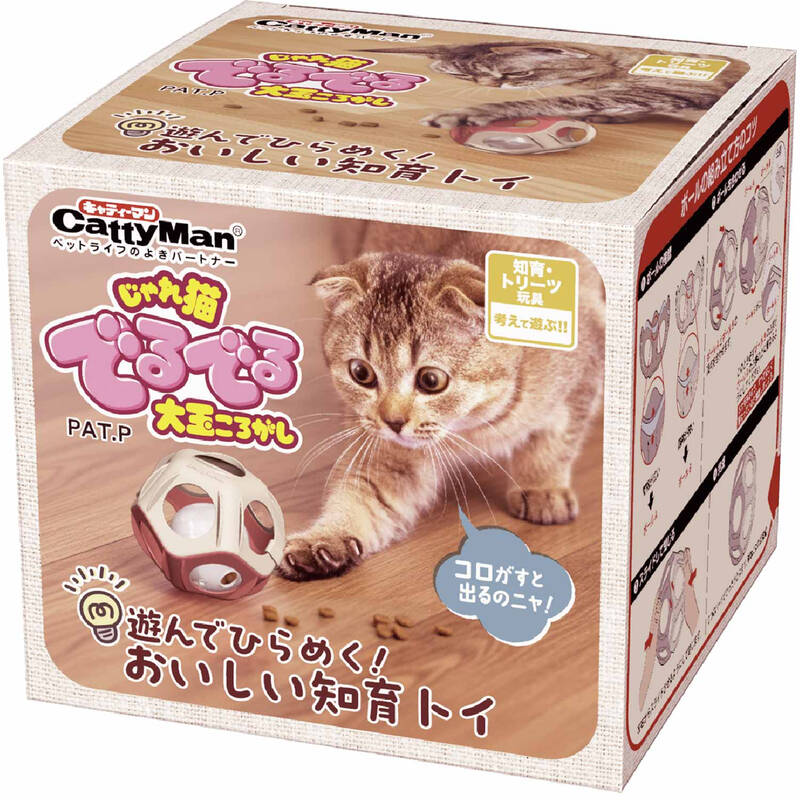 ドギーマンハヤシ じゃれ猫 でるでる大玉ころがし 84204 犬猫用品 猫用玩具 猫 ねこ ネコ キャット CAT 愛猫 玩具 おもちゃ