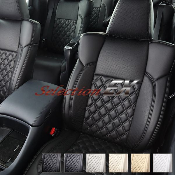 セレクションエックス シートカバー/BELLEZZA/ベレッツァ