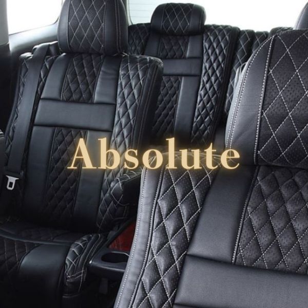 アブソルート シートカバー/ベレッツァ/Absolute/BELLEZZA