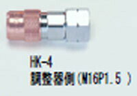 イチネンTASCO （タスコ）:溶接用カプラー（アセチレンバーナー用） TA371HK-4 溶...