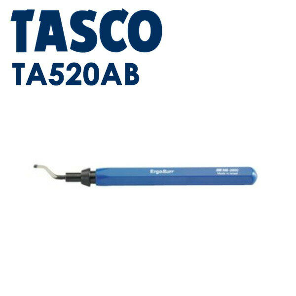 イチネンTASCO (タスコ)の一覧はこちら分類：作業工具類 ＞ 管用工具クランク型で素早く連続回転でき、手首が疲れません。【仕様】■付属刃…TA520AA-10×1本■対象材…鉄・アルミ・銅・樹脂■内径φ11?【特長】□手に持ちやすい六角ハンドルのスクレーパーです。JANCD：4528422286087【銀行振込・コンビニ決済】等前払い決済予定のお客様へ当商品は弊社在庫品ではなく、メーカー取寄せ品でございます。在庫確認後に注文確認を行い、お支払いのお願いを送信させて頂きます。休業日、14:00以降のご注文の場合は翌営業日に上記手続きを行います。お時間が掛かる場合がございます。