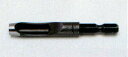 イチネンTASCO (タスコ) 六角レザービット15mm TA668RA-15
