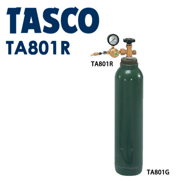 楽天市場】ta801rの通販 楽天市場】ta801rの通販