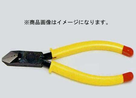 イチネンTASCO （タスコ） 穴付斜ニッパ成型カバー付（150mm） TA747BC-150 作業工...