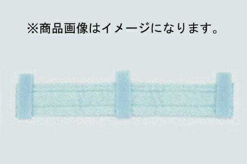 イチネンTASCO （タスコ） 汗取リパット TA962BG 頭部を護る 汗取りパッド TA962BG