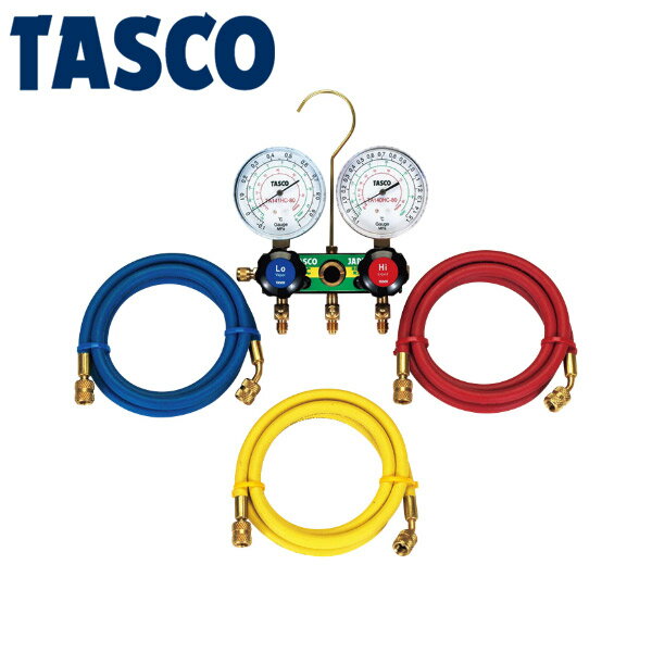 イチネンTASCO （タスコ）:HC冷媒用ゲージマニホールドキット 80φ TA127-1 冷凍・空調工具 マニホールド
