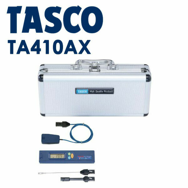 ͥTASCO ʥ 󥵡ղٷץå TA410AX