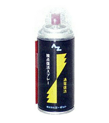 ͥTASCO ʥ 100ml TA910JB-2