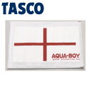 イチネンTASCO (タスコ) 吸水バック (アクアボーイ)20L 10枚入 TA912SD-1