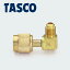 ͥTASCO ʥ:ե쥢ܥץ 1/4ե쥢 TA223A ĴϢ TA223A