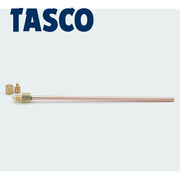 �����ͥ�TASCO �ʥ������� �����������ͥ����� R134a�� 1/4x235mm ��3������ TA230A-2 ��Ĵ��Ϣ���� R134A �� TA230A-2