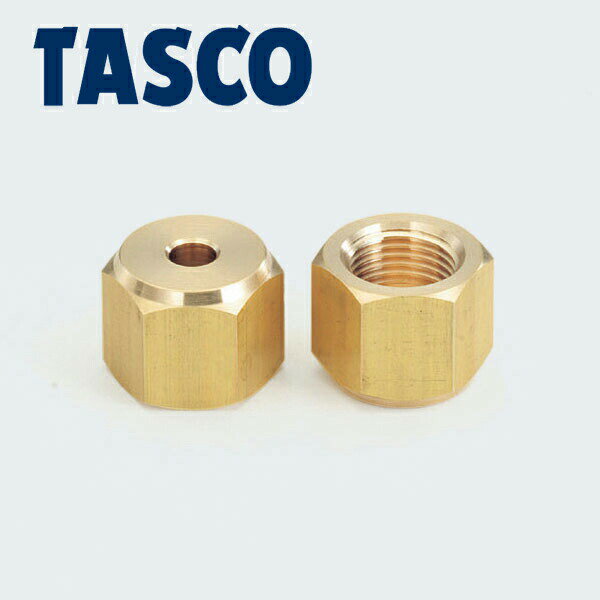 樂天商城 - イチネンTASCO （タスコ）:異径フレアナット5/16FX6.35穴（5ケ入） TA240AK 空調関連部材 継手類