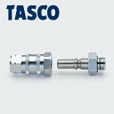 イチネンTASCO (タスコ) ワンタッチジョイントセット TA351-26