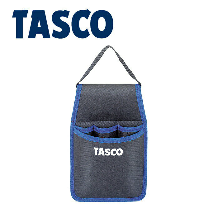 乐天商城 - イチネンTASCO （タスコ）:トルクレンチケース TA771CS-4 冷凍・空調用配管工具 トルクレンチ・フレアナットレンチ