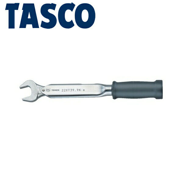 イチネンTASCO （タスコ）:高精度トルクレンチ3/8（校正証明書付） TA771H 冷凍・空調用配管工具 トルクレンチ・フレアナットレンチ