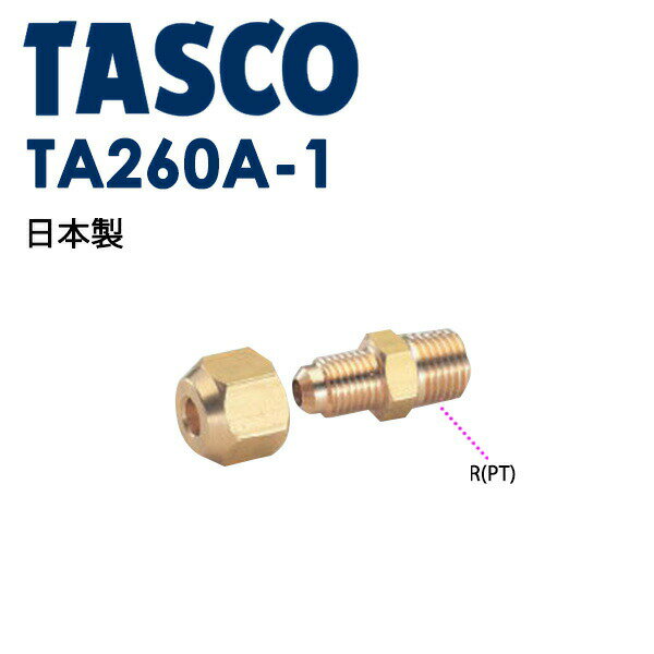 ͥTASCO ʥ ե쥢祤 Ƽ5/16 R1/4 4 TA260A-2.5 ĴϢ TA260A-2.5