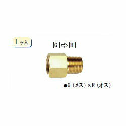 イチネンTASCO （タスコ）:圧力計用ジョイント G1/4メスxR1/4オス TA271CA-22 空調関連部材 （黄銅製） TA271CA-22