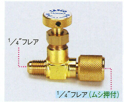 イチネンTASCO (タスコ)の一覧はこちら □1/4″フレアメス（ムシ押付）×1/4″フレアオス□チッソ用JANCD:4528422180750【銀行振込・コンビニ決済】等前払い決済予定のお客様へ当商品は弊社在庫品ではなく、メーカー在庫品...