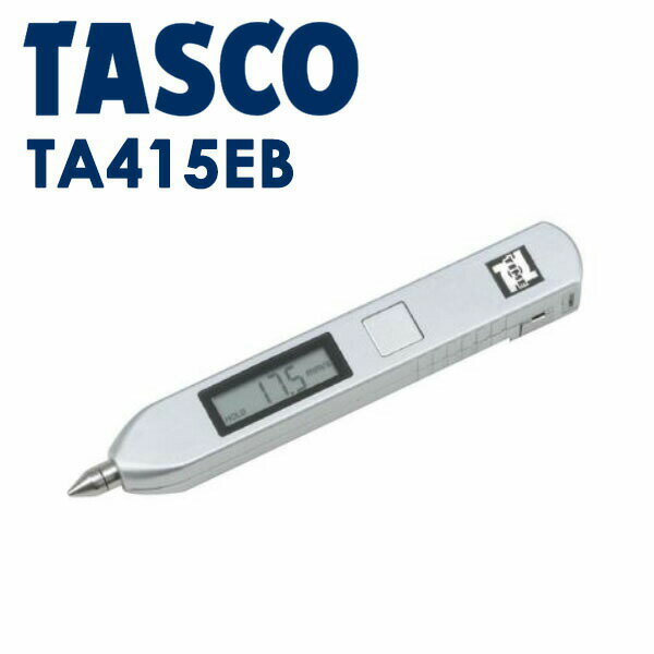 イチネンTASCO （タスコ）:ペン型振動計 TA415EB 測定器 環境測定器