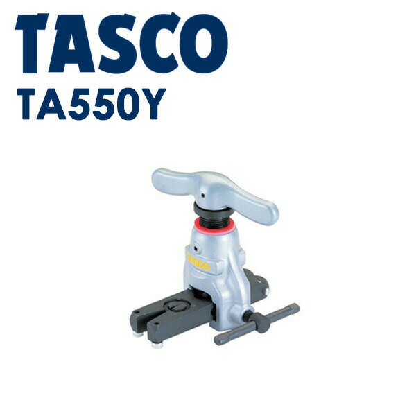 �����ͥ�TASCO �ʥ������� ���硼�ȥ������ե쥢�ġ��� TA550Y ���硼�ȥ����������鶹�����Ǥ��Ȥ��ڤˤǤ��ޤ����� TA550Y