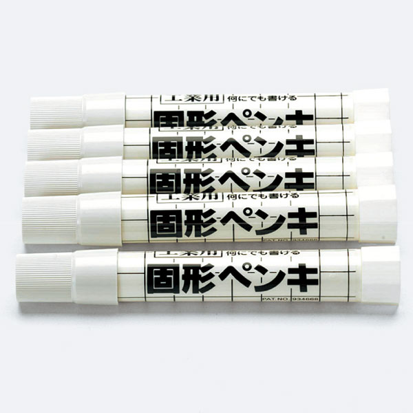 イチネンTASCO （タスコ）:冷媒名表示用固形ペンキ5本入 TA910RW 冷凍・空調工具 フロン回収・再生