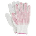 おたふく手袋:婦人スベリ止作業 5双組 #955 女性も使いやすい小さめサイズ 210303