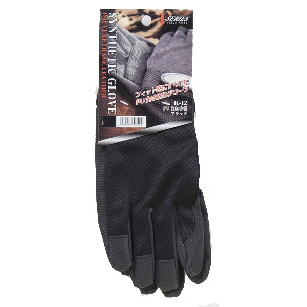おたふく手袋:K-12 3L ブラック PU合皮手袋 K-12 3L-BLACK 滑りにくく細かな作業にも使用できる 2111379