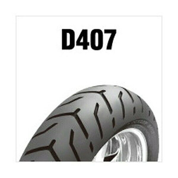 DUNLOP(ダンロップ)の一覧はこちらJANCD:4981160725971【銀行振込・コンビニ決済】等前払い決済予定のお客様へ当商品は弊社在庫品ではなく、メーカー在庫品です。在庫確認後に注文確認を行い、お支払いのお願いを送信させて頂きます。休業日、14:00以降のご注文の場合は翌営業日に上記手続きを行います。お時間が掛かる場合がございます。