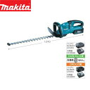 makita（マキタ）:550ミリ 充電式生垣バリカン MUH550DWBX 優れた製品バランス＆高速ストロークで快適作業！ MUH550DWBX