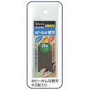 【ネコポス送料無料】 イチネンアクセス:ホビーかんな 替刃 