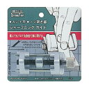 イチネンアクセス カンナ刃 ノミ研ぎ器 シャープニング ガイド 57-13 00005713
