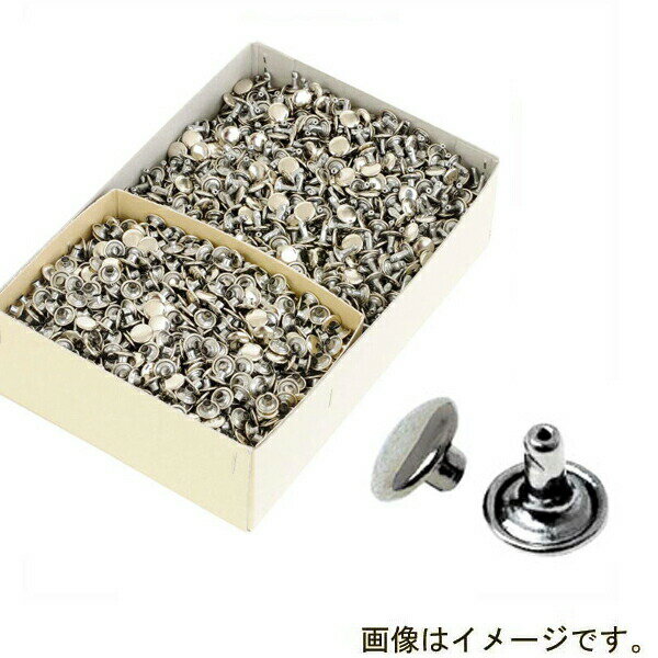 イチネンアクセス:業務用カシメ 鉄製+ニッケルメッキ 頭径:6mm 足長:6.0mm 2000組 51603 ベルト・カーテン・幌・テントなどの穴の補修、補強に！ 頭径6mm 足長6.0mm