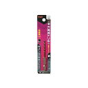 【メール便送料無料】イチネンアクセス 六角軸コバルトハイス鋼ドリル 2.8mm 135°シンニング 00026031