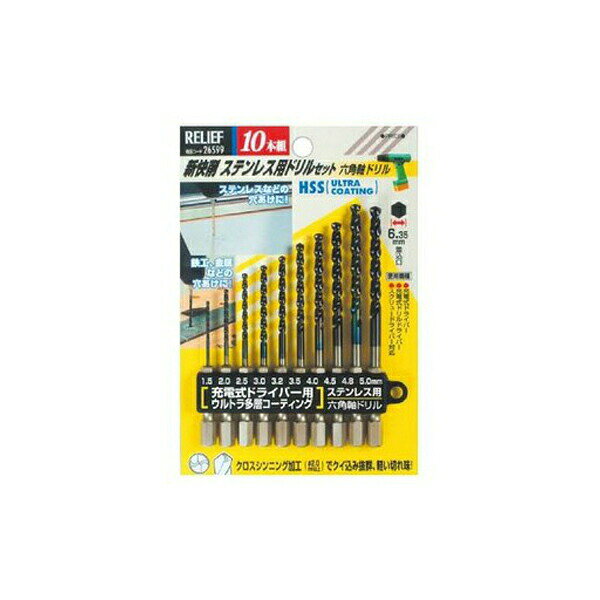 ڥ᡼̵ۥͥ󥢥 ϻѼ10ȿɥ륻å ʥȥ¿إȡ 00026599  ϻѼɥ륻å