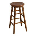 【地域制限有】【メーカー直送】市場 hommage High Stool HMS-2667BR(3)