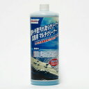 オーブ・テック 業務用マルチクリーナー 1L 3796301000