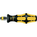 Wera 813RESD ビットホルダー 051273(4)