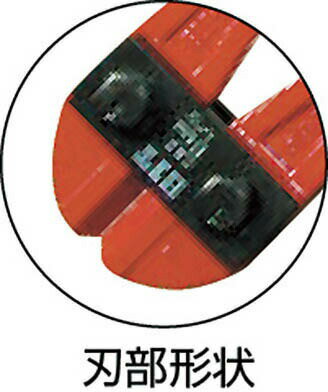 BC750-H