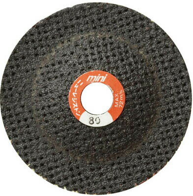 NRS（ニューレジストン） 小径網目状研磨用ディスクミニサンドホイル 58×4×9.53 #80 MSW584-80