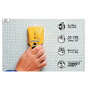 イチネンTASCO (タスコ) 壁裏探知器 (トライスキャナー) TA404RA
