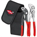 KNIPEX(クニペックス) 002072V01 ミニコブラ + プライヤーレンチセット 【新規登録用】 002072V01 コブラ プライヤーレンチ クニペッ...