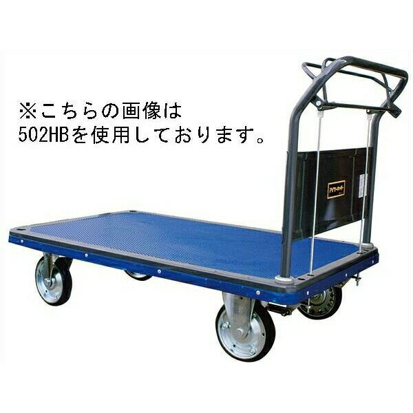 楽天市場】アイケーキャリー hbの通販 楽天市場】アイケーキャリー hbの通販