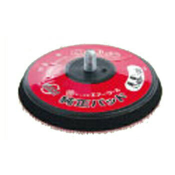 SHINANO（信濃機販） SI-2008/2108用 マジックパッド 114DA-100