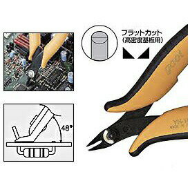 goot（グート）（太陽電機産業）:精密ニッパー/高密度集積基盤用 YN-15 精密ニッパー 高密度集積基板用 YN-15
