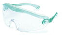 山本光学:一眼型セーフティグラス レンズ色クリア テンプルカラーグリーン SN-730GRN 一眼型保護メガネ 一眼型セーフティグラス（1個） SN730GRN オレンジブック 3241939