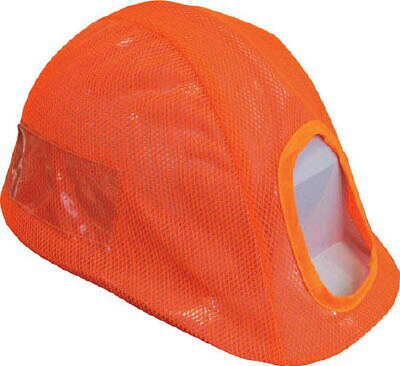 グリーンクロス:メッシュヘルメットカバー 蛍光オレンジ 1121-8001-02 オレンジブック 7648235